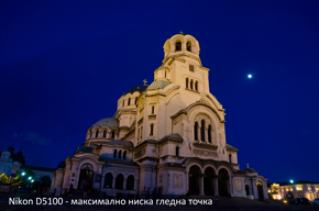 цифров фотоапарат nikon d5100 dslr ревю тестови снимки