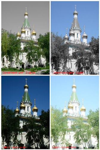 цифров фотоапарат nikon d5100 dslr ревю тестови снимки