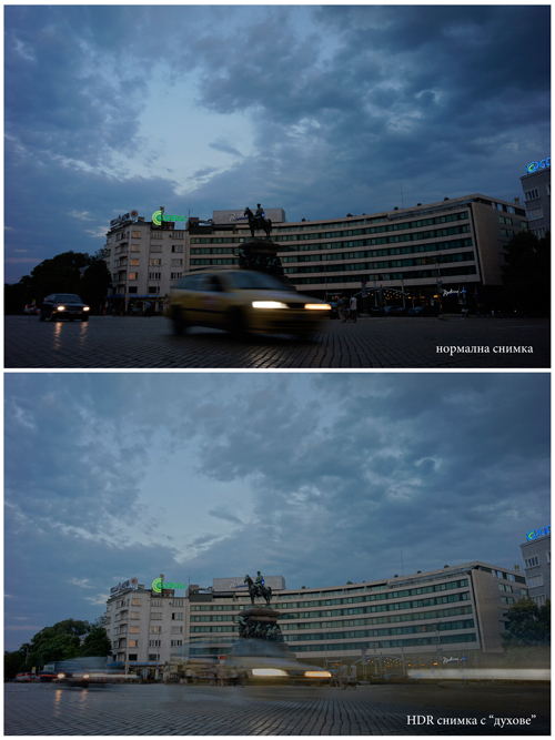 цифров безогледален фотоапарат със сменяема оптика Sony NEX-C3 HDR снимки ефекти, ревю