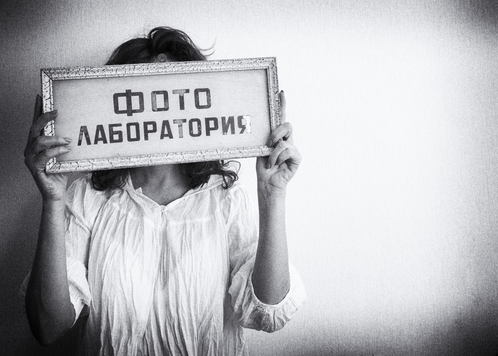 ХХХ